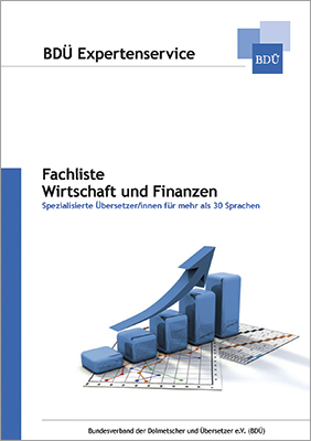 Cover der Fachliste Wirtschaft und Finanzen Cover der Fachliste Wirtschaft und Finanzen