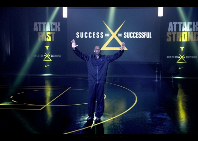 Kobe Bryant im neuen Nike Basketball Spot Kobe Bryant im neuen Nike Basketball Spot