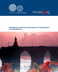 Russland im Fokus des Russland im Fokus des