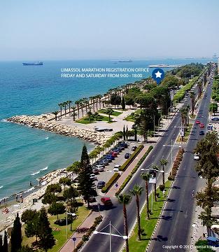 Limassol Streckenabschnitt Limassol Streckenabschnitt