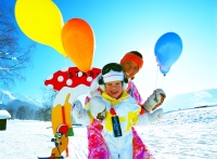 Kinderland am Berg