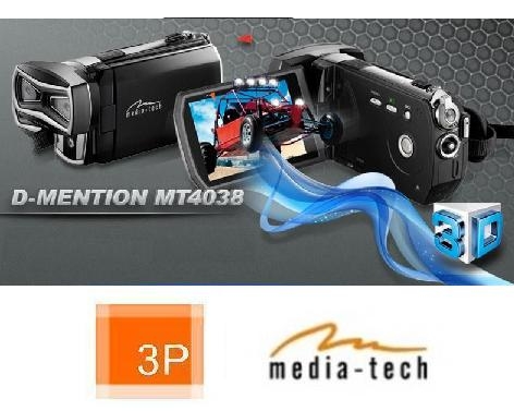 Das Full Color 3,2? LCD Display des MT4038 zeigt 3D-Aufnahmen ohne zusätzliche Brille an Das Full Color 3,2? LCD Display des MT4038 zeigt 3D-Aufnahmen ohne zusätzliche Brille an