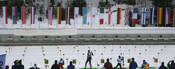 Chiemgau Arena Chiemgau Arena