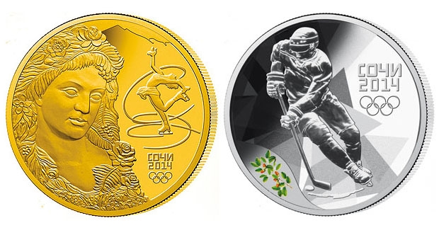 Erstes Gold und Silber für Olympia 2014