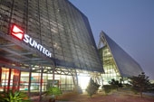 Suntech Headquarter China Suntech Headquarter China