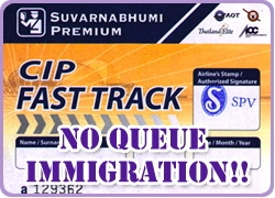 Begehrter Service: Fasttrack am BKK Flughafen Begehrter Service: Fasttrack am BKK Flughafen