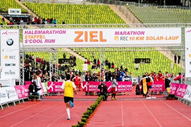 München Marathon | allbuyone