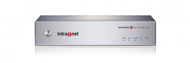 Intranator Appliance Eco (www.intra2net.com)
