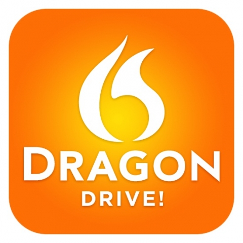 Dragon Drive! Dragon Drive!