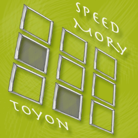 SpeedMory - neu im Apple AppStore SpeedMory - neu im Apple AppStore