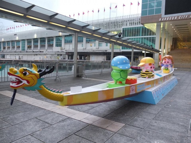 Now Advertising mit Crossover-Werbeprojekt beim diesjährigen Hong Kong Dragon Boat Carnival Now Advertising mit Crossover-Werbeprojekt beim diesjährigen Hong Kong Dragon Boat Carnival