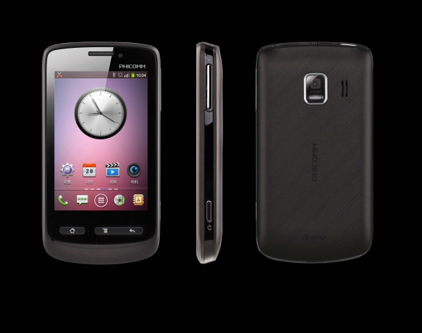 PHICOMM FWS 610