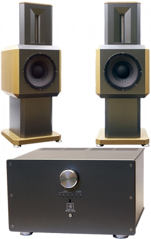 Bohne Audio HiFi-System mit impulsschnellen Lautsprechern Bohne Audio HiFi-System mit impulsschnellen Lautsprechern