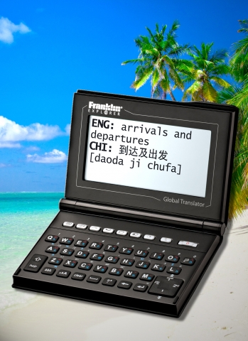 Der neue Franklin 15-Language Advanced Global Translator ist ein zuverlässiger Reisebegleiter.