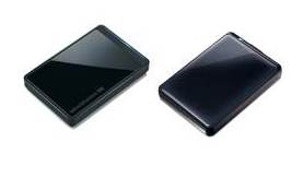 Die MiniStation? USB 3.0 und die MiniStation Plus USB 3.0 ab sofort auch mit 2 Terabyte Die MiniStation? USB 3.0 und die MiniStation Plus USB 3.0 ab sofort auch mit 2 Terabyte