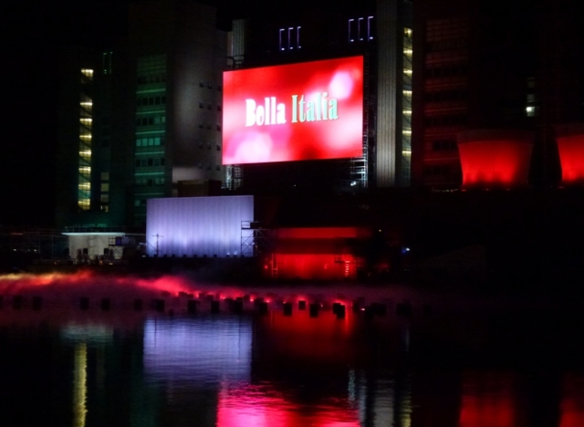 Wassershow Autostadt 2012 Himmel und Hölle. Bild: ZeitOrte