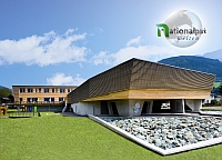 Nationalparkzentrum (Nationalpark Hohe Tauern)