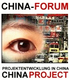 Chinaproject, www.germanglobaltrade.de Chinaproject, www.germanglobaltrade.de