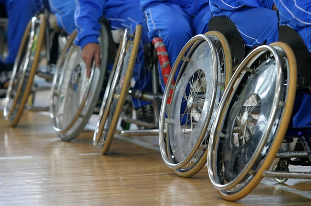ERGO Verbraucherinformation - Sport für Menschen mit Behinderung