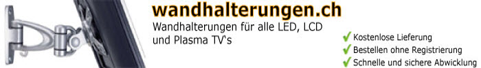 www.wandhalterungen.ch www.wandhalterungen.ch