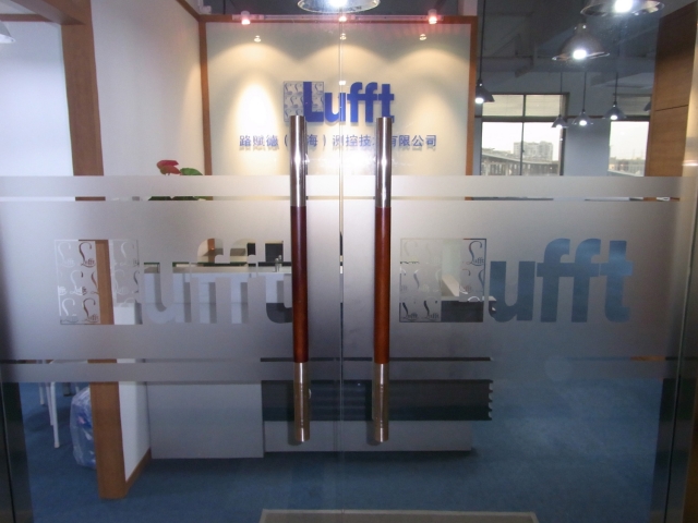 LufftChina vertritt die G. LUFFT GmbH auf dem chinesischen Markt