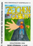 Plakatwettbewerb Plakatwettbewerb