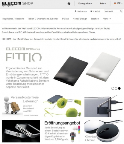 ELECOM Europe Onlineshop