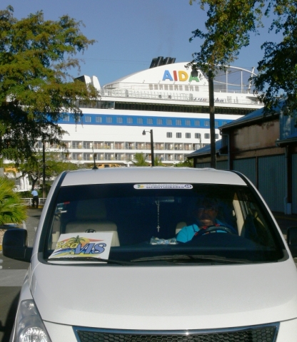 Kreuzfahrtausflüge online buchen Kreuzfahrtausflüge online buchen