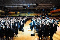 DHBW Bachelors' Night 2012