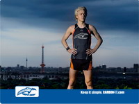 Der neue Carboo4U-Partner Nils Frommhold Der neue Carboo4U-Partner Nils Frommhold