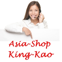 Neues Design: Asia-Shop King-Kao Neues Design: Asia-Shop King-Kao