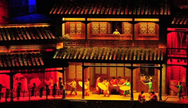 Impression Dahongpao Impression Dahongpao