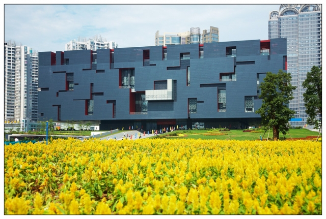 Neues Provinzmuseum in Guangzhou Neues Provinzmuseum in Guangzhou