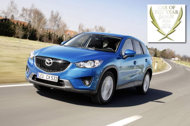 Mazda CX-5 car of the year japan Mazda CX-5 car of the year japan