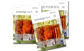 Der neue technology report Der neue technology report
