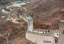 Mauer nahe Beijing