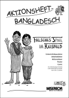 MISEREOR_Kinderfastenaktion MISEREOR_Kinderfastenaktion
