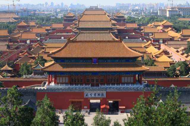Kaiserpalast in Beijing Kaiserpalast in Beijing