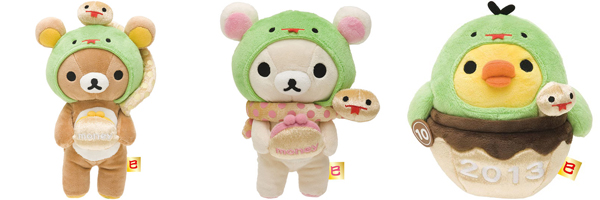 Rilakkuma Year of Snake Plushie