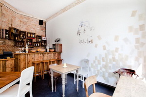 SchillerBar SchillerBar