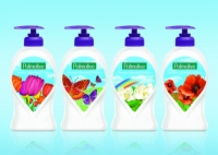 Palmolive Summer Limited Edition Palmolive Summer Limited Edition