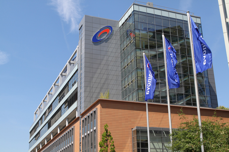 Unternehmenssitz von Mainova in Frankfurt Unternehmenssitz von Mainova in Frankfurt