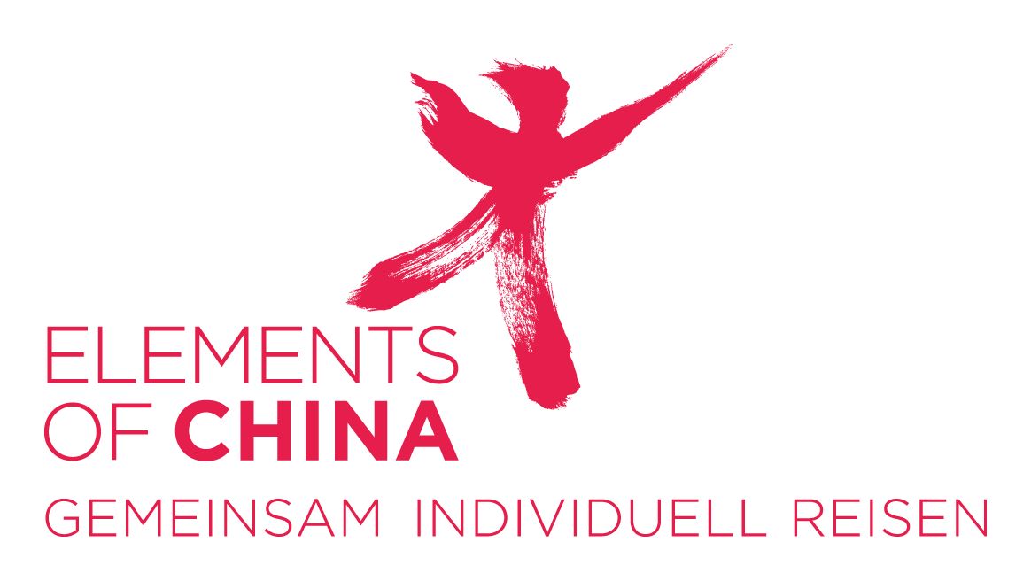 Logo Elements of China Logo Elements of China