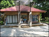 Reisebüro in Koh Samui