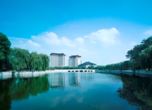 Shangri-La, Qufu Shangri-La, Qufu