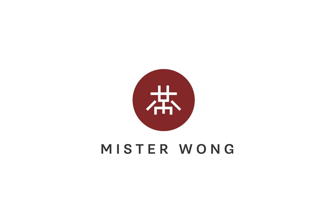 Logo Mister Wong Logo Mister Wong
