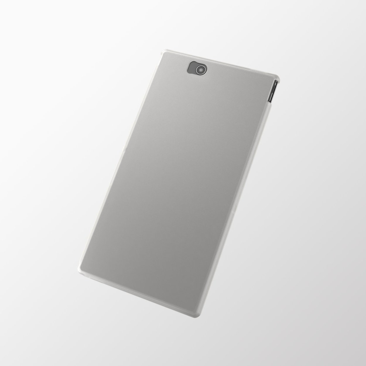 ELECOM Silikonschutzhülle für das Sony Xperia Z Ultra ELECOM Silikonschutzhülle für das Sony Xperia Z Ultra