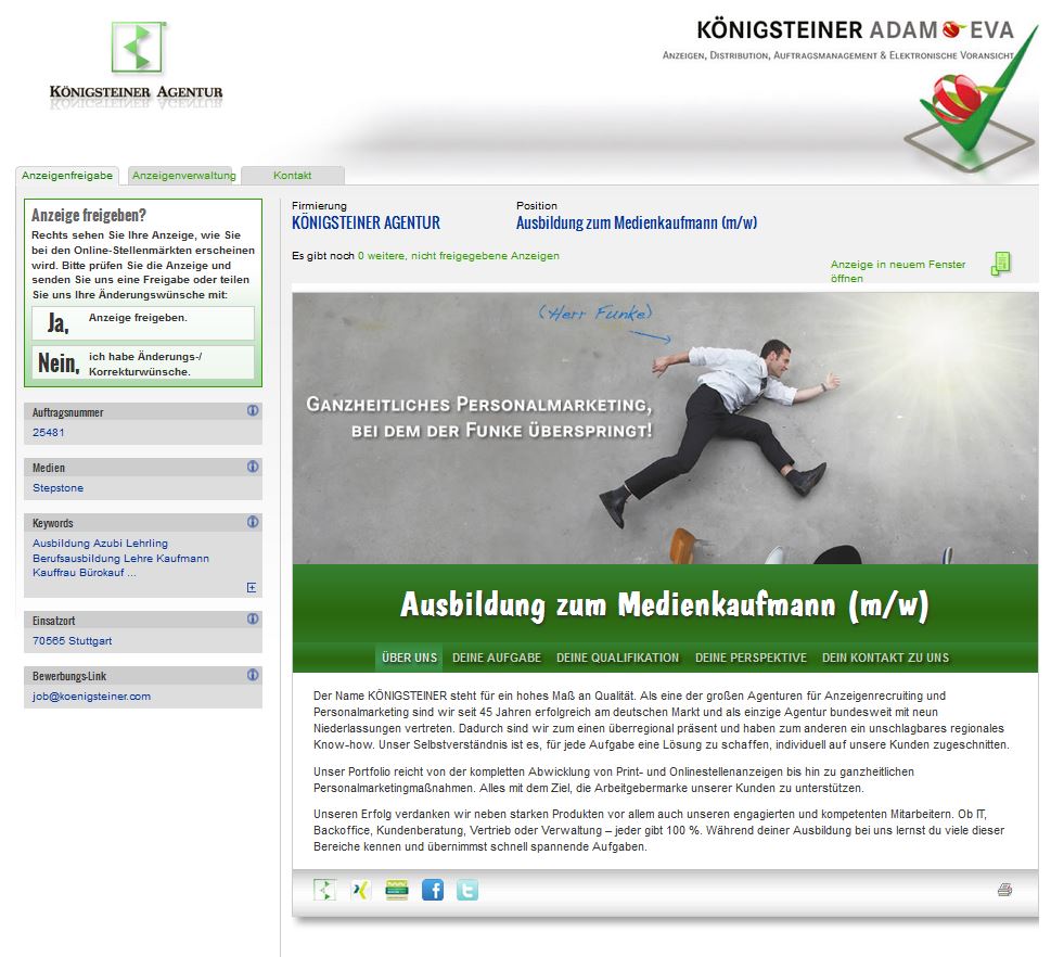 Customer-Self-Service-Tool 
