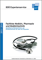 Cover der Fachliste Medizin 2013/2014. Cover der Fachliste Medizin 2013/2014.
