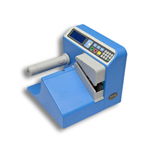 Luftpolstermaschine Mini Air Luftpolstermaschine Mini Air